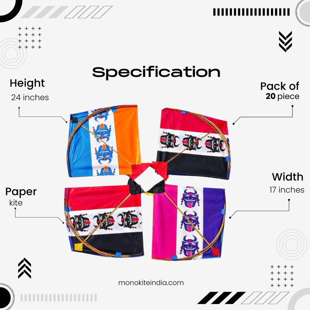 Medium size Paper kite 24inch (20pc)