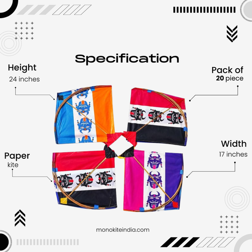 Medium size Paper kite 24inch (20pc)